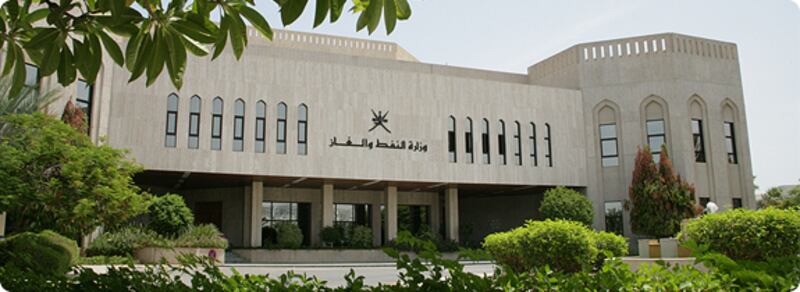 “النفط والغاز” تنشر إحصائية حول استخدامات الغاز في يناير