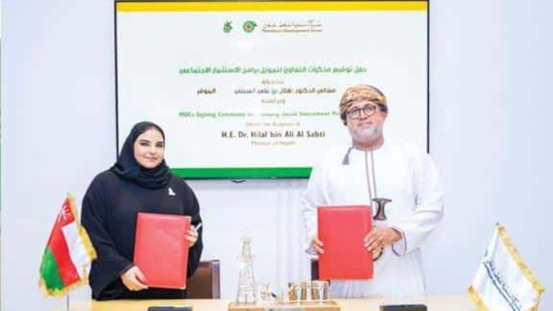 دعم مالي من “تنمية نفط عمان” للمصابين بأمراض الدم الوراثية