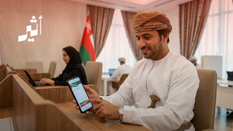 ثلاث انتخابات تكشف تحولات في خريطة ناخبي المجالس البلدية