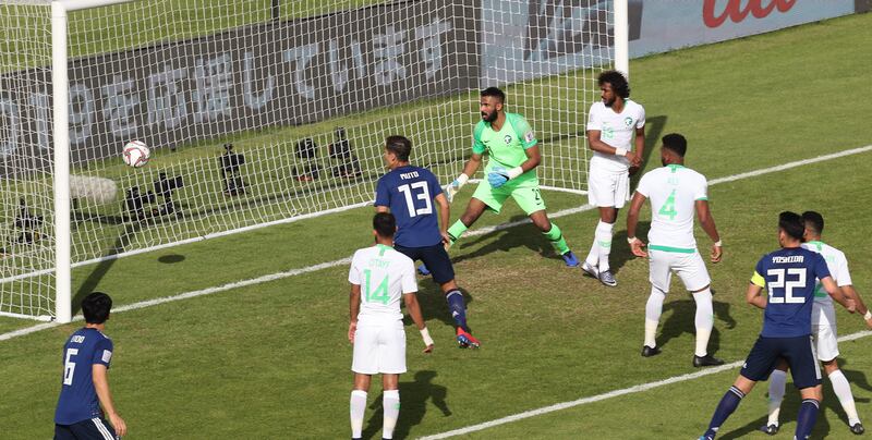 منتخب عربي آخر يُغادر نهائيات آسيا 2019