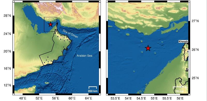 رصد زلزال يبعد عن خصب 148 كم‬