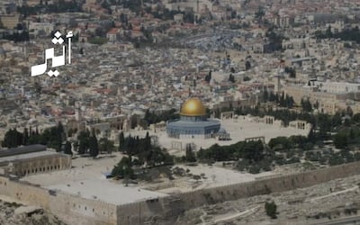 في جنيف: سلطنة عُمان تدعو إلى مساءلة دولية عن الانتهاكات في فلسطين منذ 1967م وتجدّد دعم ألبانيزي