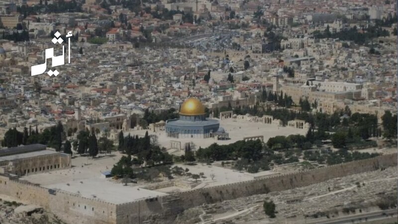 في الذكرى الـ78 للنكبة؛ سلطنة عُمان تجدد دعوتها لقيام الدولة الفلسطينية المستقلة