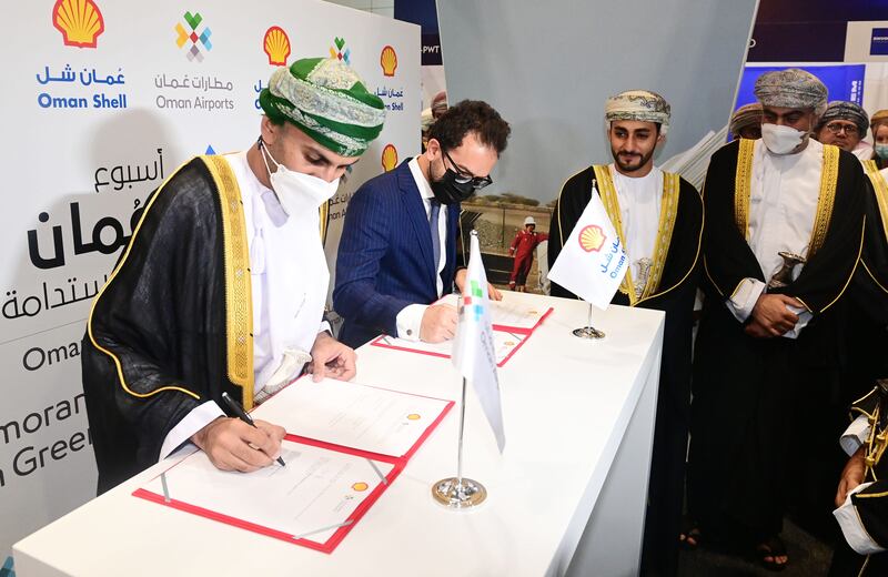 افتتحه سمو السيد ذي يزن: انطلاق “أسبوع عُمان للاستدامة”