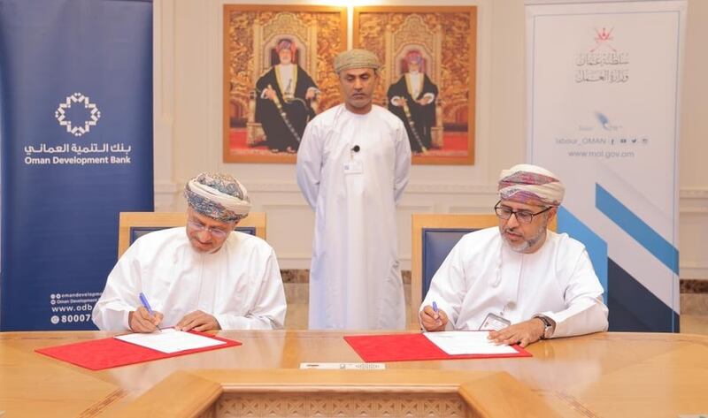 برنامج تعاون بين “العمل” وبنك التنمية سيخدم الباحثين عن عمل