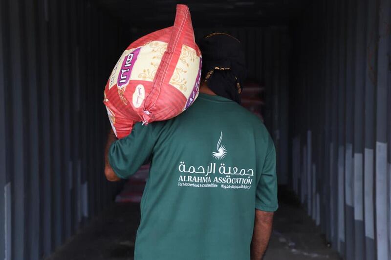 “اكتفاء” و “مثل أجره” برنامجان لـ “الرحمة” في شهر الخير