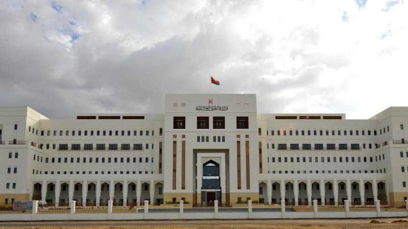 قرار بتعديل بعض أحكام “تنظيمية” الكليات المهنية والكليات المهنية للعلوم البحرية