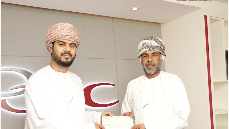 “العمانية القطرية للتأمين” تقوم بمجموعة من الأنشطة المجتمعية خلال شهر رمضان