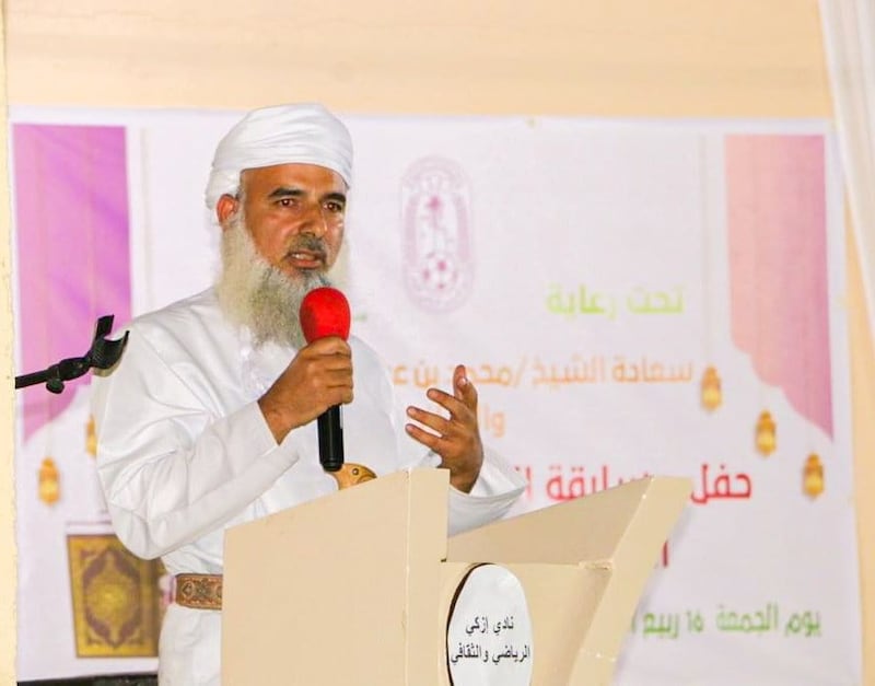 بالصور: فريق القريتين يقيم حفلًا ختاميًا لمسابقة حفظ القرآن الكريم