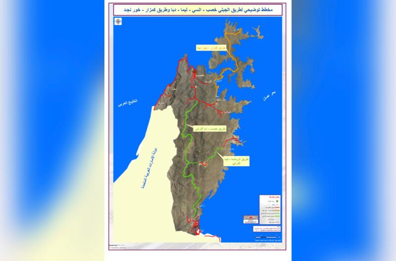 وزارة النقل: سنعمل فورًا لوضع التوجيهات السامية موضع التنفيذ