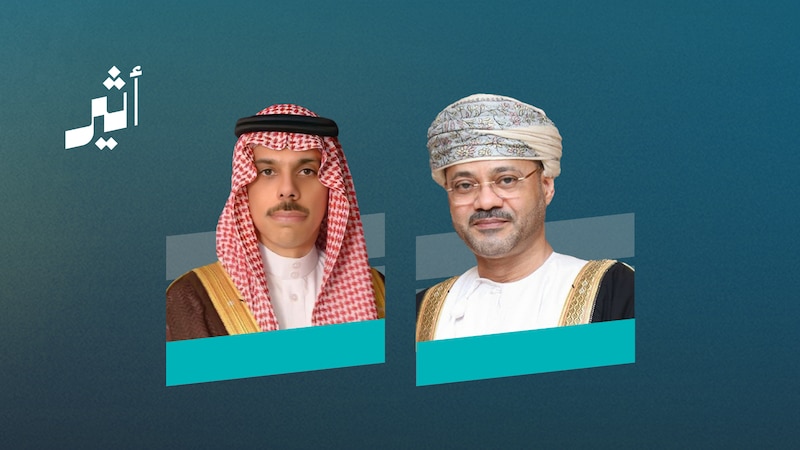 سلطنة عمان والسعودية تناقشان الجهود الرامية للحفاظ على أمن المنطقة