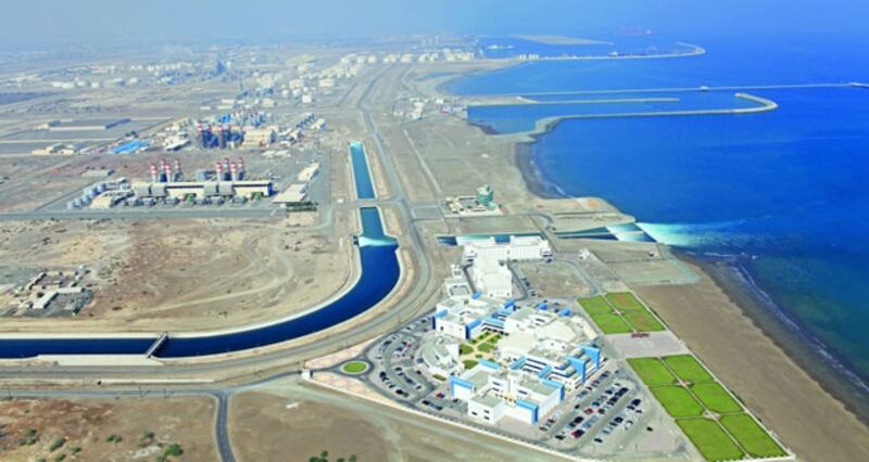 مصنع جديد في صحار بـ7 ملايين ريال