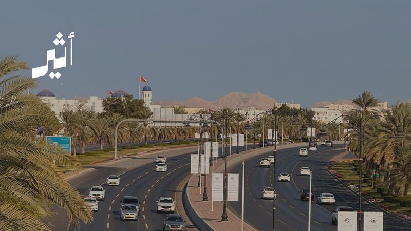 ما بين إنشاء ودمج وتعديل: تفاصيل التغييرات السامية على المؤسسات الحكومية