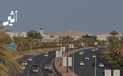 ما بين إنشاء ودمج وتعديل: تفاصيل التغييرات السامية على المؤسسات الحكومية