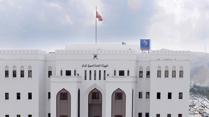 سوق المال تصدر بيانًا حول مكافآت مجالس الإدارات وتوزيع الأرباح