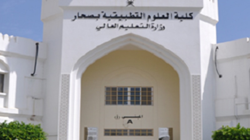 تطبيقية صحار تجمع أكثر من 400 من خريجيها يوم الخميس