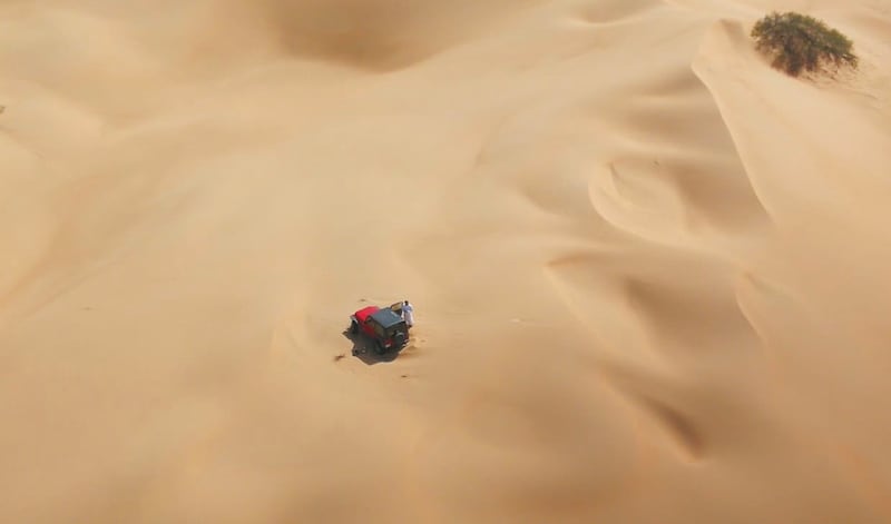 بالصور: طيران الشرطة ينقذ مواطن إماراتي