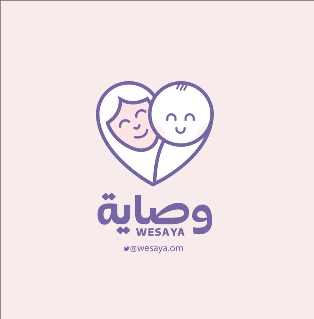 نال “المركز الأول”: وصاية، تطبيقٌ عُماني يحل مشكلة للأمهات العاملات