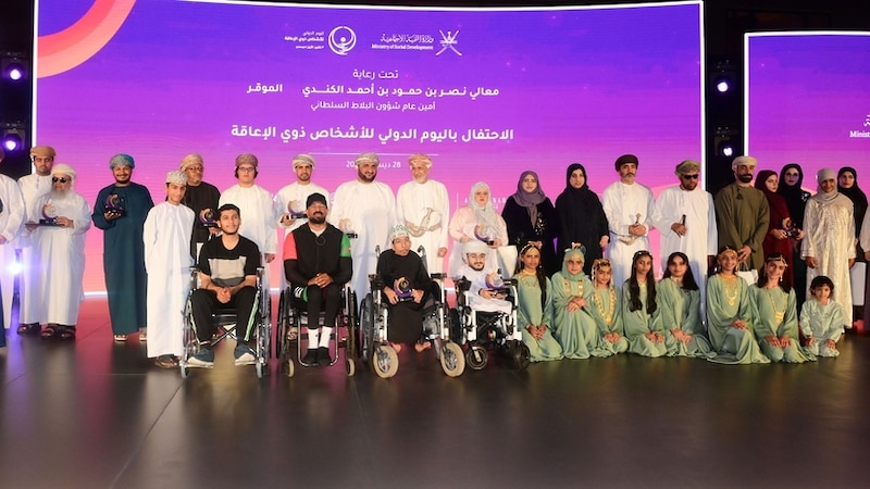 جسّدوا نموذجًا ملهمًا للإصرار والتميّز: تكريم رسمي لـ 14 مبدعًا من ذوي الإعاقة