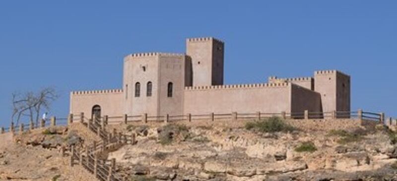 طرح موقعين أثريين في ظفار للاستثمار