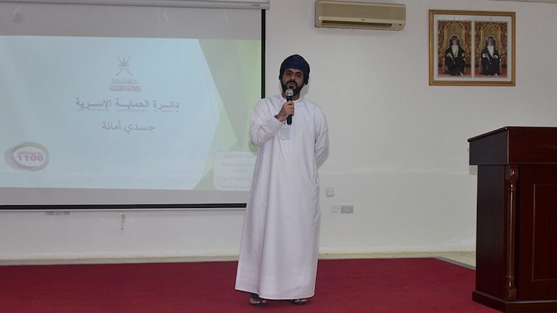 أخصائيات مدارس يتعرّفن على أساليب حماية الأطفال من الإساءة الجنسية