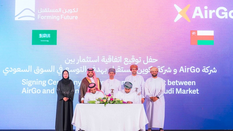 لعمليات الطائرات بدون طيار: شركة عمانية توقع عقد استثمار مع شركة سعودية