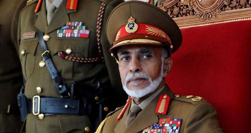 يونس البوسعيدي يكتب: عُمان “فإنكِ بأعيُننا”