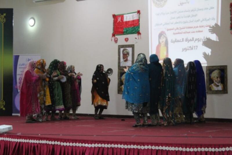 بحفل فيه فقرات متنوعة: السويق تحتفل بيوم المرأة العمانية