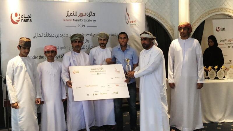 الإعلان عن الفائزين في جائزة “تنوير للتميز 2019” بمسندم