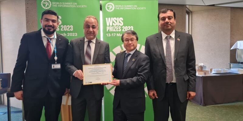 جائزة عالمية جديدة لسلطنة عُمان في مجال تقنية المعلومات والاتصالات