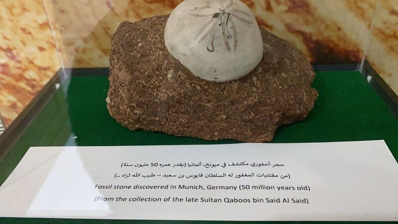 بالصور: حجران نادران من مقتنيات السلطان قابوس
