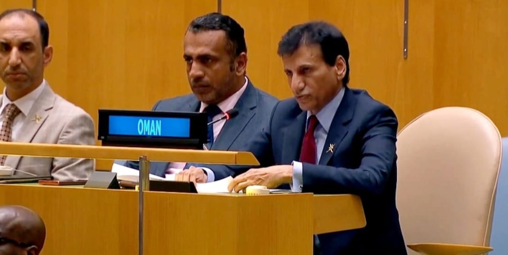 سلطنة عمان رئيسة للجنة المسائل السياسية وإنهاء الاستعمار في الأمم المتحدة