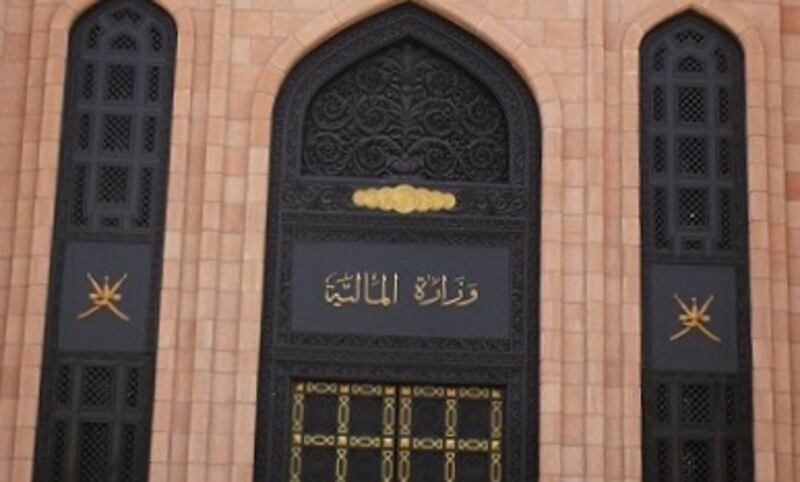 الأمانة العامة للضرائب توضح أبرز التعديلات في قانون ضريبة الدخل