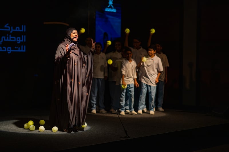 بالصور: السيدة الجليلة تتفضل بافتتاح المركز الوطني للتوحد