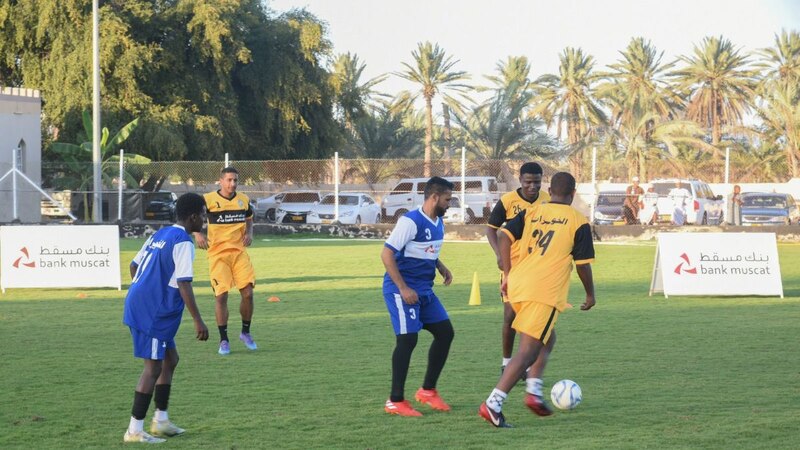 بنك مسقط يفتح باب التسجيل أمام الفرق الأهلية الرياضية للاستفادة من برنامج “الملاعب الخضراء” لعام 2025م