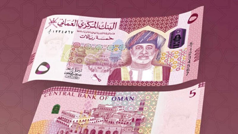 #أثير| التمويل من الصيرفة الإسلامية يقترب من 4,5 مليار ريال