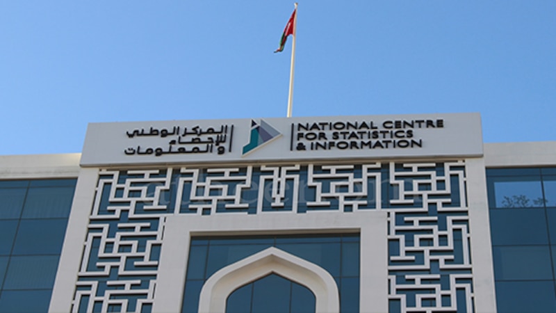 “الوطني للإحصاء والمعلومات” سيقدم خدمات تصل قيمتها إلى 30 ألف ريال