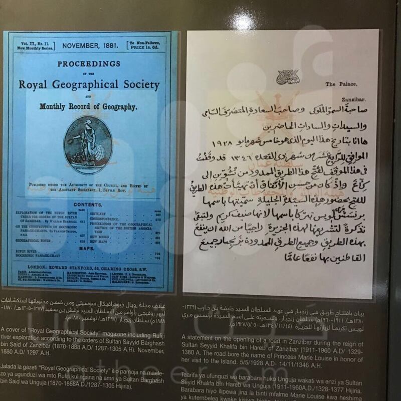 بالصور… تعرّف على ما يحتويه البيت العُماني في قلعة ممباسا