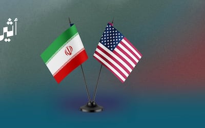 قراءة أولى للمقترح الإيراني الجديد