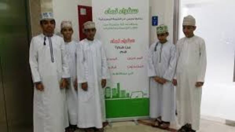 كيف يدعم التعليم المجتمع اقتصاديا؟