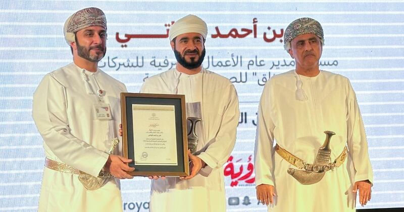 ميثاق للصيرفة الاسلامية يشارك في أعمال المؤتمر العماني للصيرفة الاسلامية