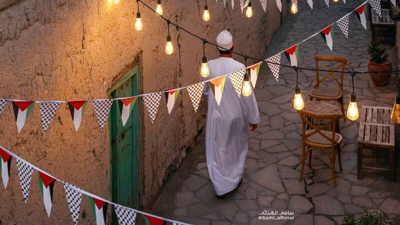 حيل وطرق لمناصرة فلسطين