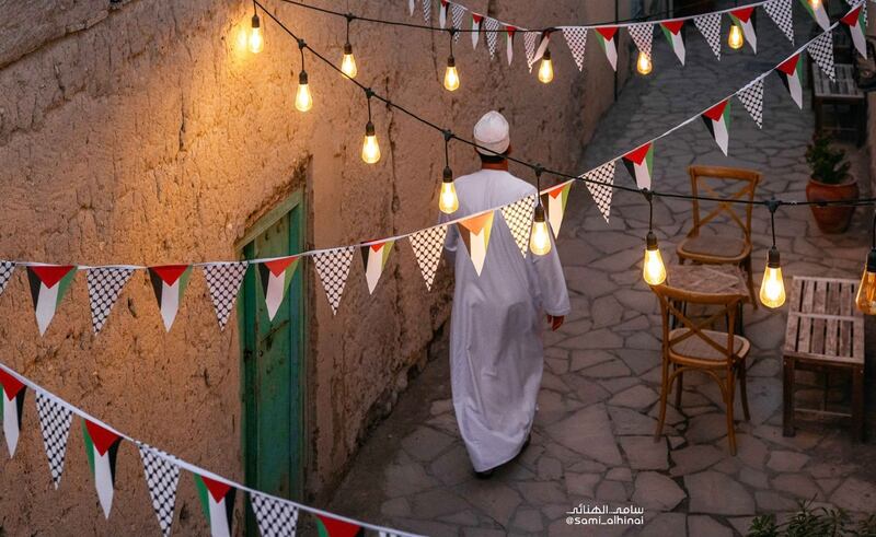 حيل وطرق لمناصرة فلسطين