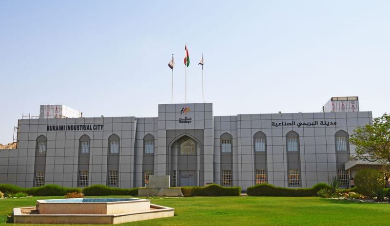 مشاريع في البريمي بأكثر من 227 مليونًا