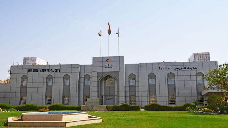 مشاريع في البريمي بأكثر من 227 مليونًا