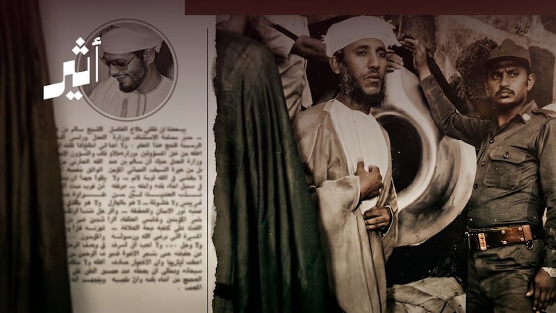 من الذاكرة : مواقف وأحداث لبعثة الحج العُمانية عام ١٤٠١هـ