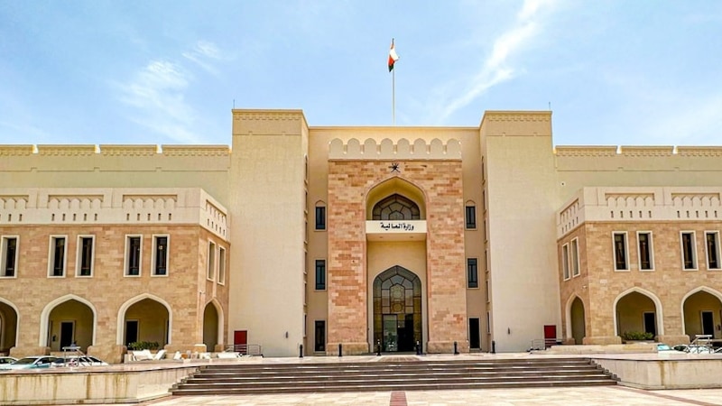 7 أهداف رئيسة لقانون الدين العام، تعرّف عليها