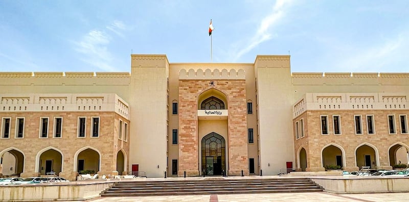 7 أهداف رئيسة لقانون الدين العام، تعرّف عليها