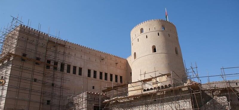 قلعة الرستاق ستُطرح للاستثمار مستقبلا