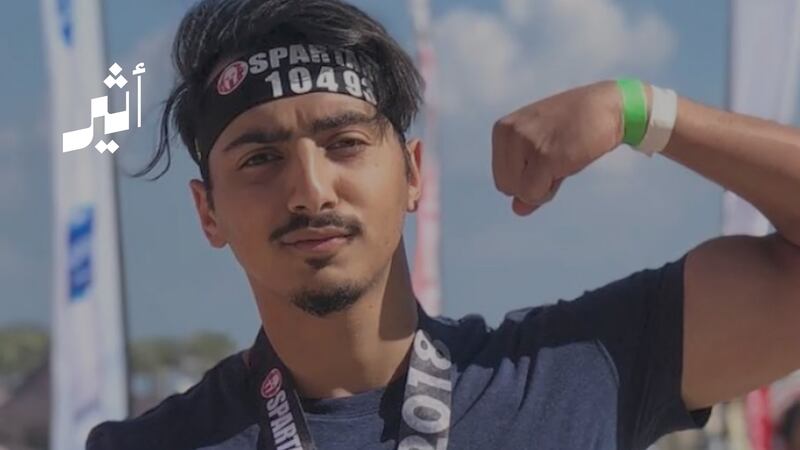  شاب عُماني غادر دنيانا إلى دار البقاء